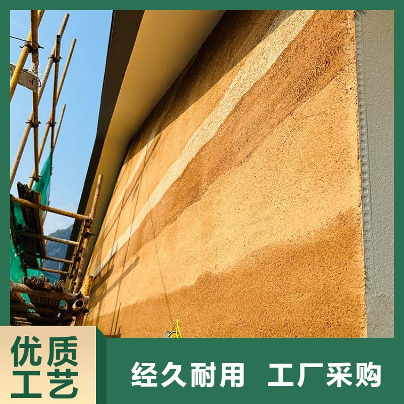 稻草漆钢结构木纹漆应用范围广泛