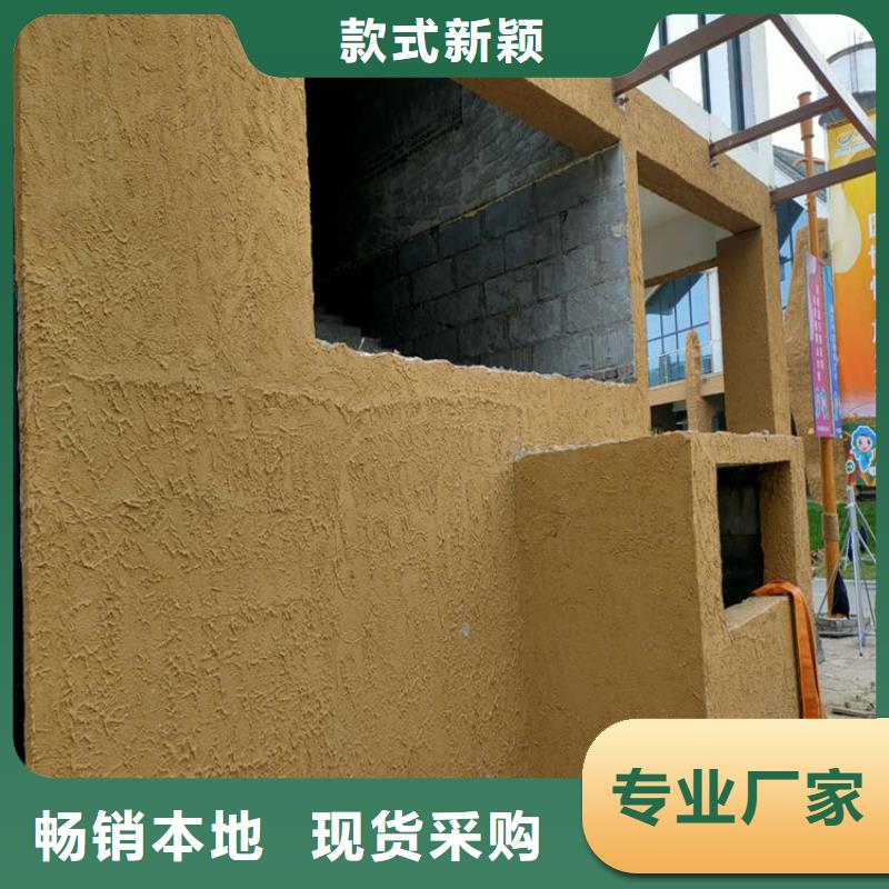 澄迈县内墙稻草漆施工团队