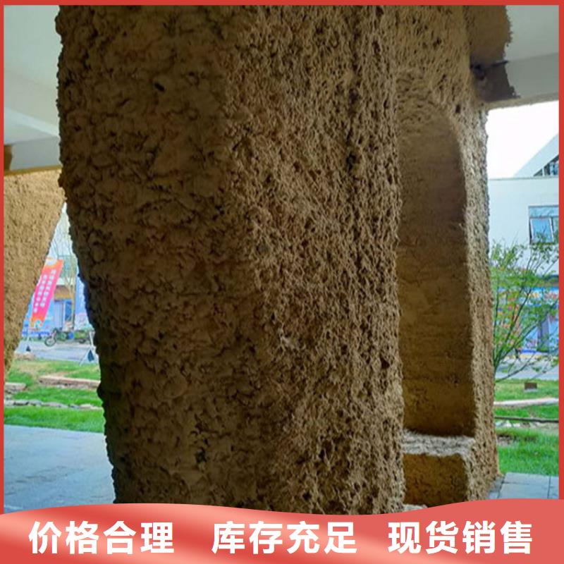 夯土墙面漆源头工厂，厂家批发