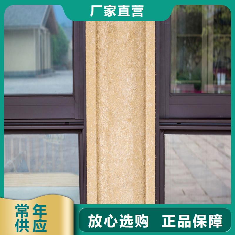 仿夯土肌理漆源头厂家，批发价，可施工