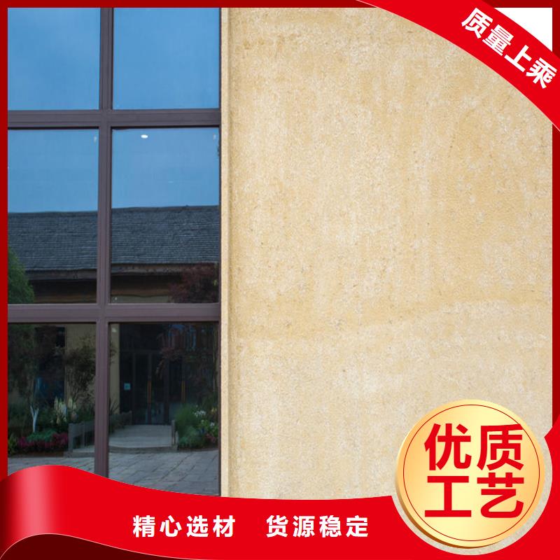 稻秸秆漆生产厂家，批发施工