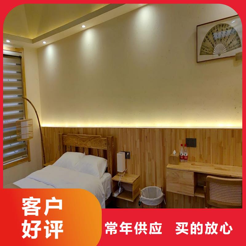 酒店民宿稻草漆施工价格