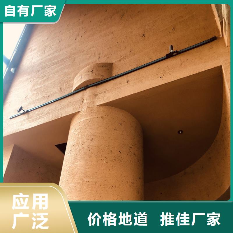 内墙稻草漆批发价