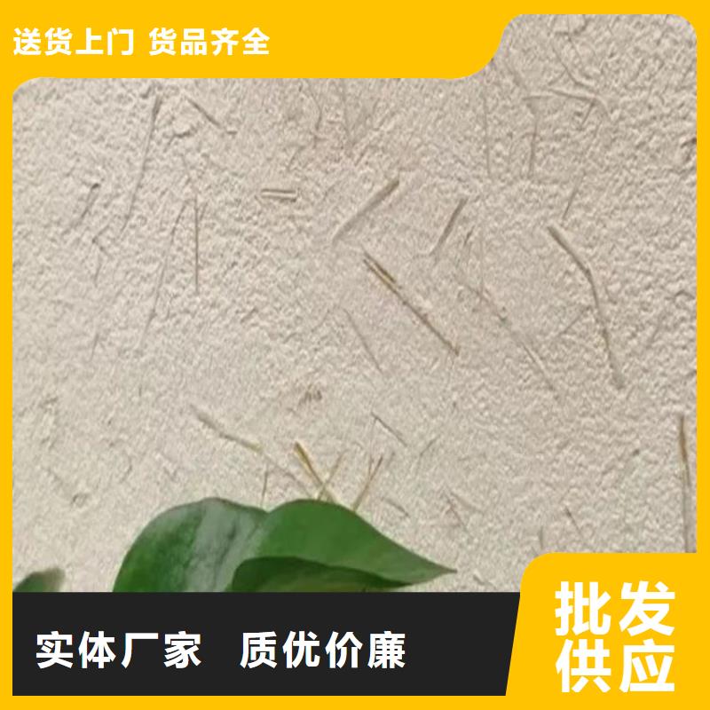 老房翻新稻草漆源头工厂，厂家批发