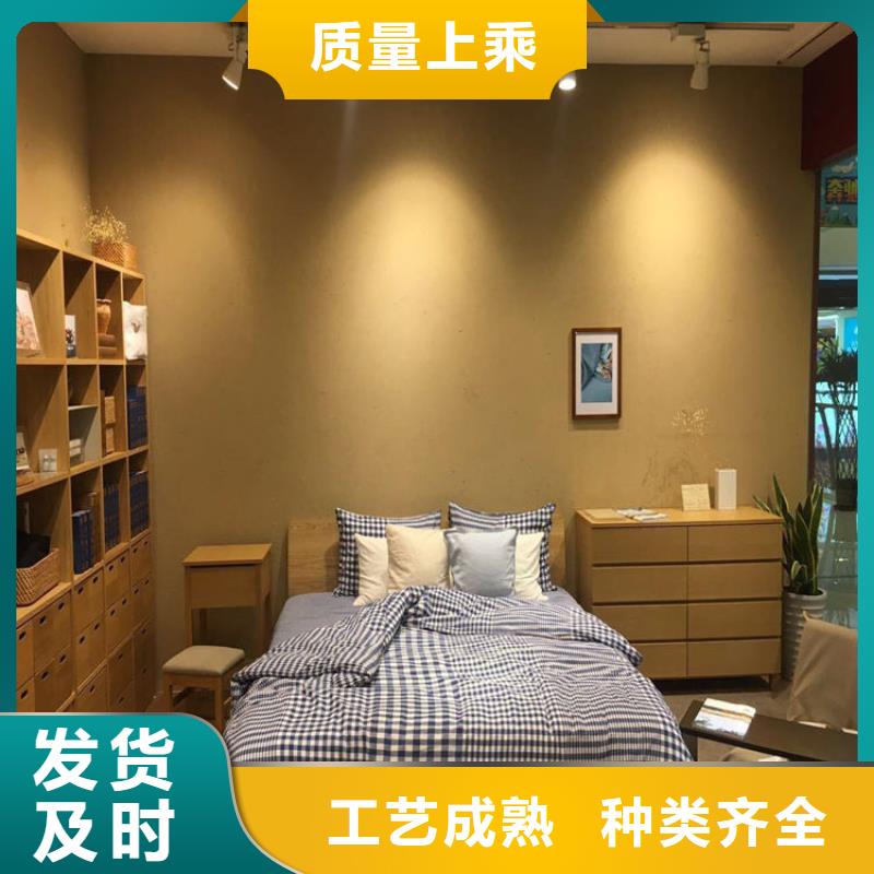 夯土墙面漆厂家施工，经验丰富