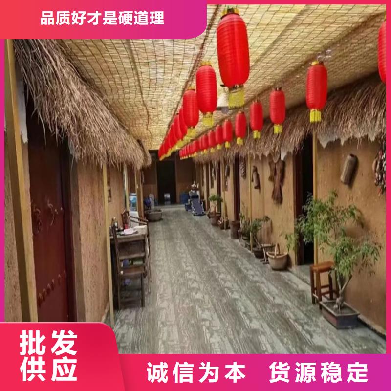 民宿客栈稻草漆施工报价