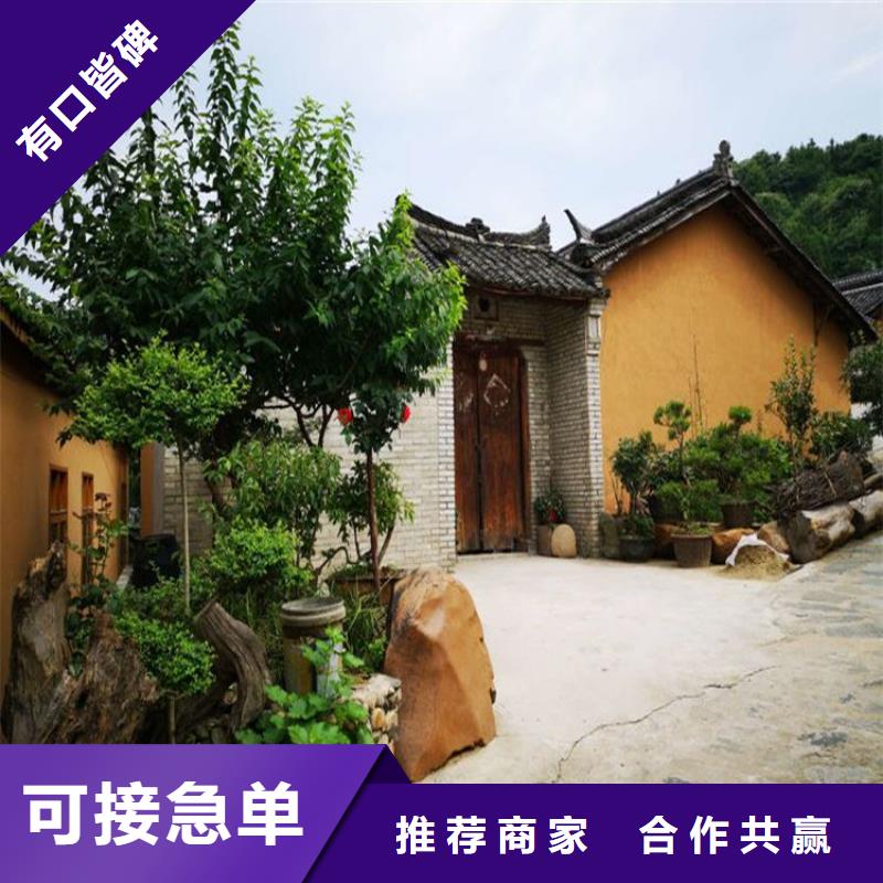 老房翻新稻草漆源头工厂，厂家批发