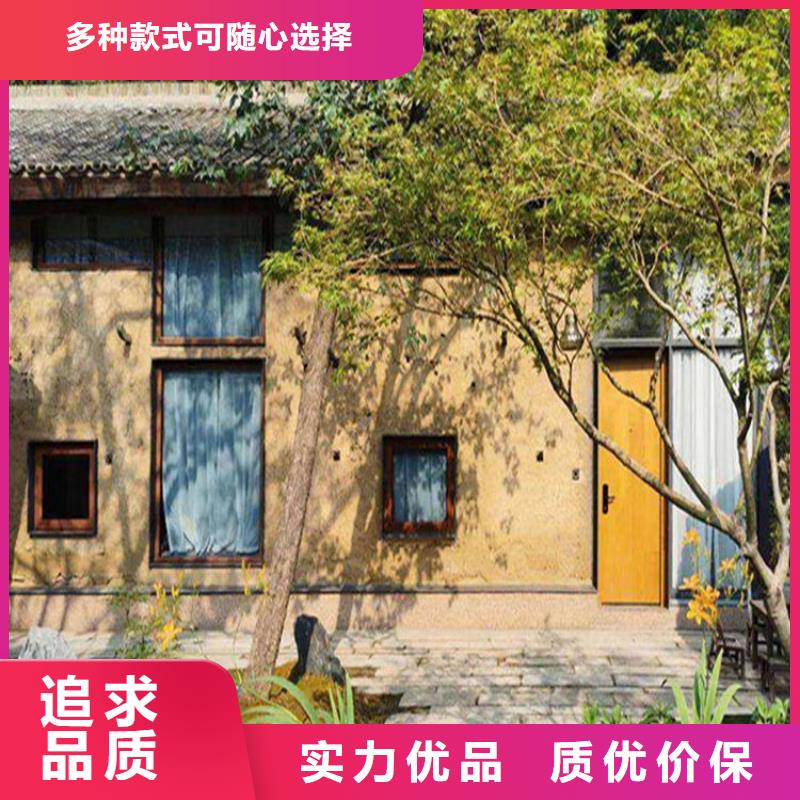 夯土墙面漆生产厂家，批发施工