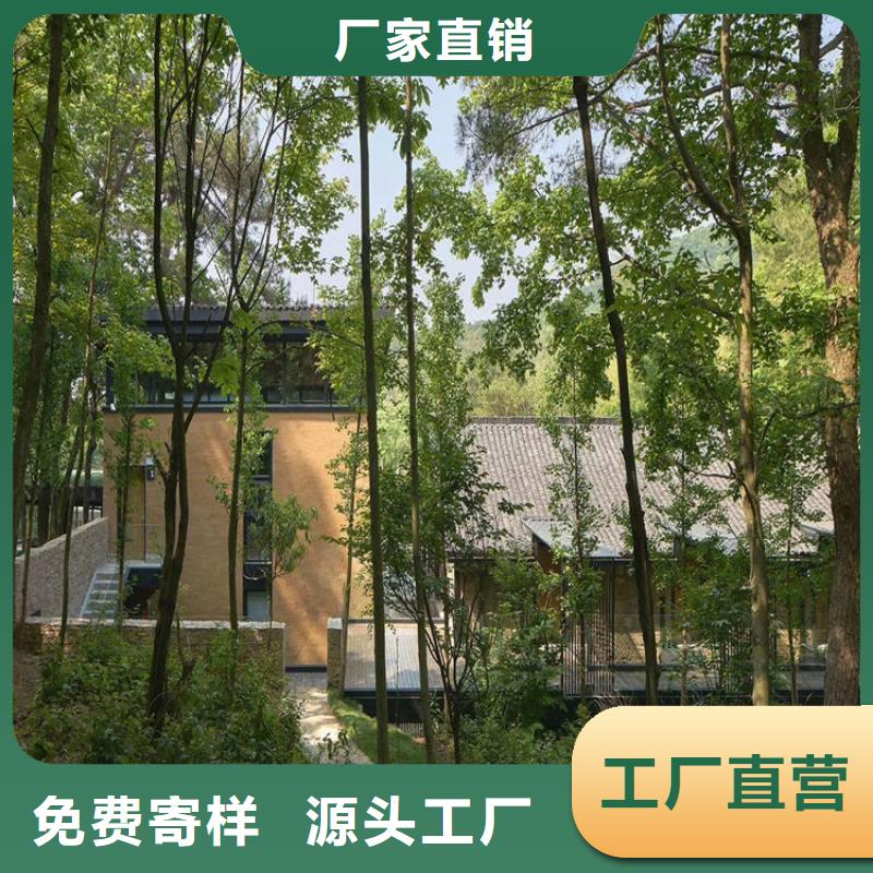 民宿客栈稻草漆怎么加盟支持定制