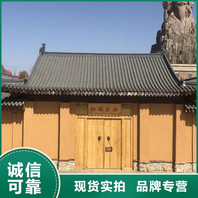 仿泥巴漆样板