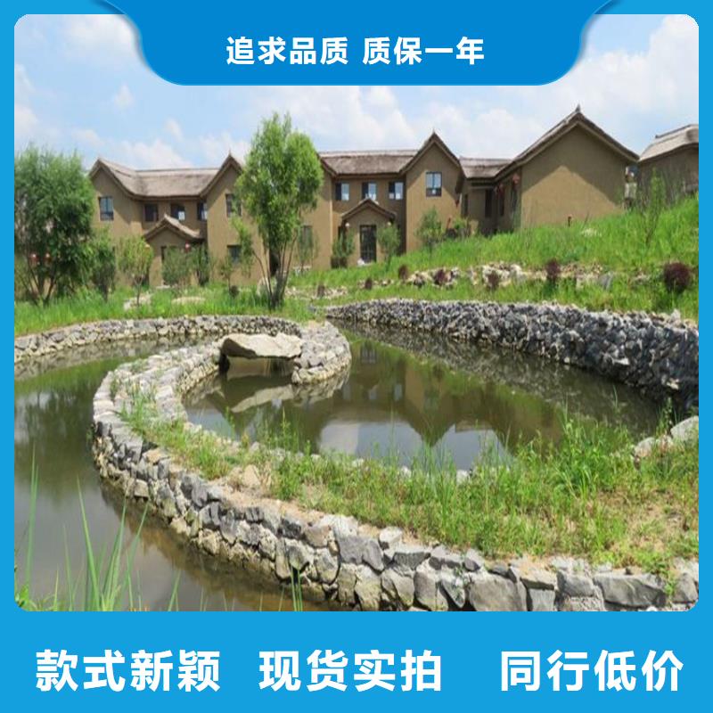 内墙稻草漆厂家