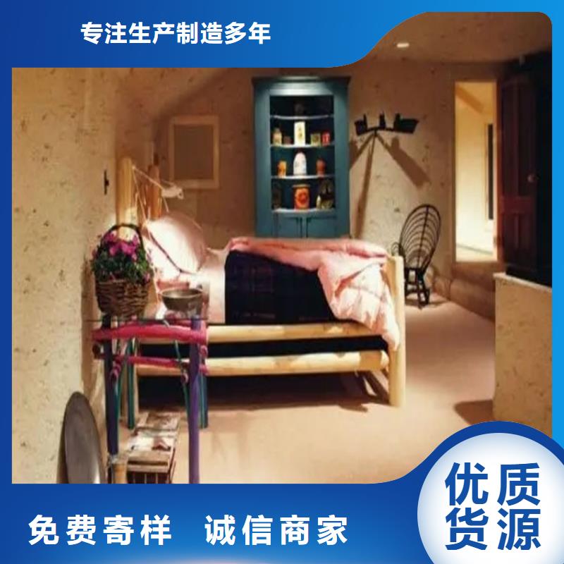 稻草泥源头工厂，质量保证