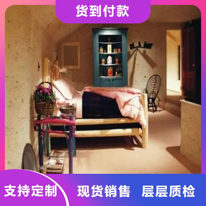仿夯土肌理漆源头工厂，质量保证