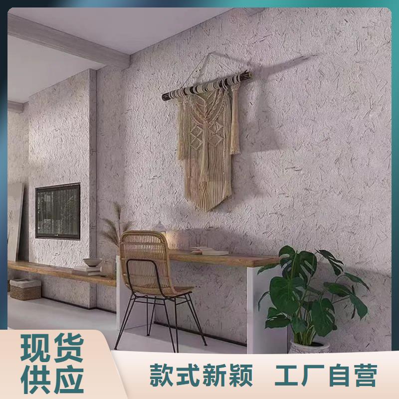 生态稻草漆施工队伍