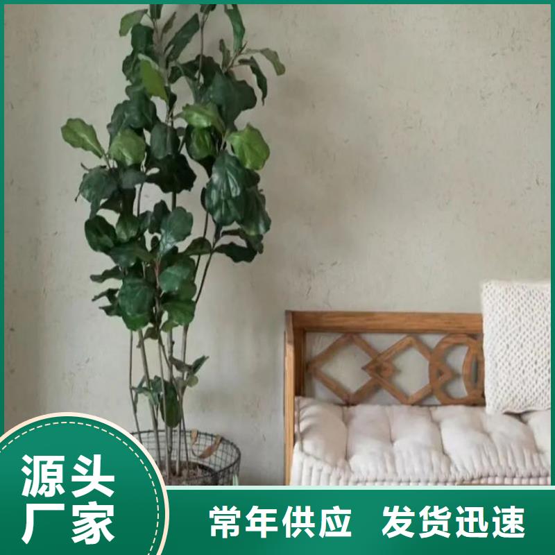 仿夯土稻草泥生产厂家,批发价,可施工