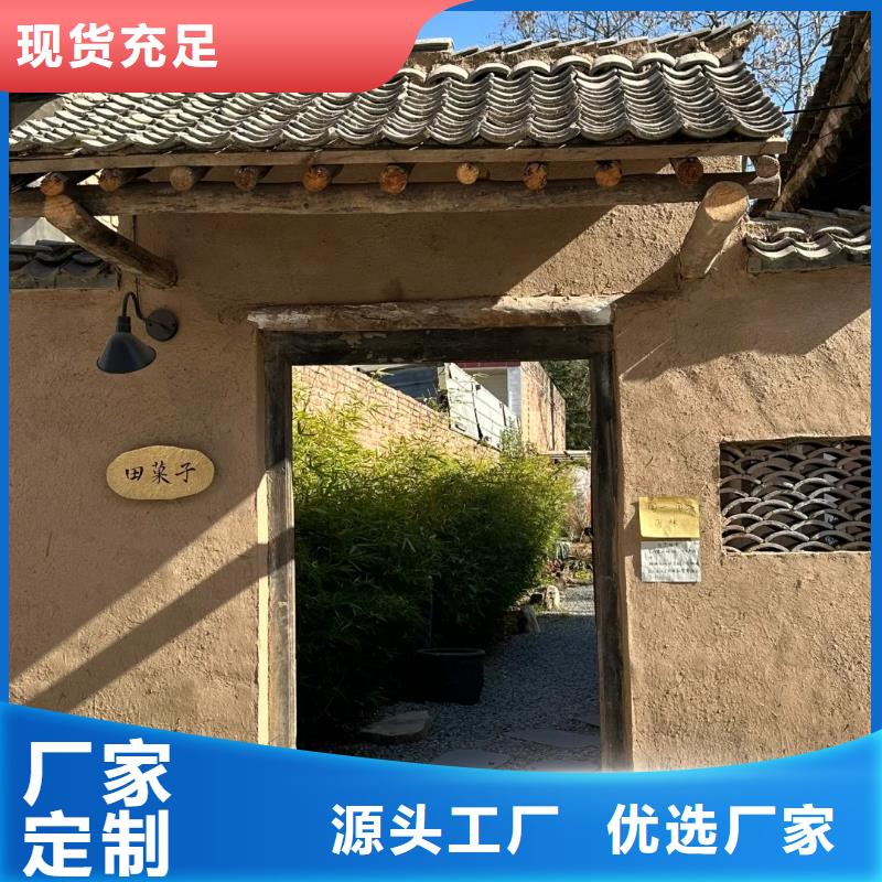 外墙稻草漆施工队伍