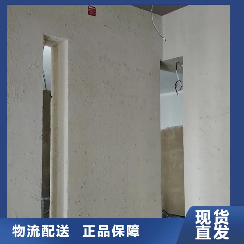 景区稻草漆人工价格