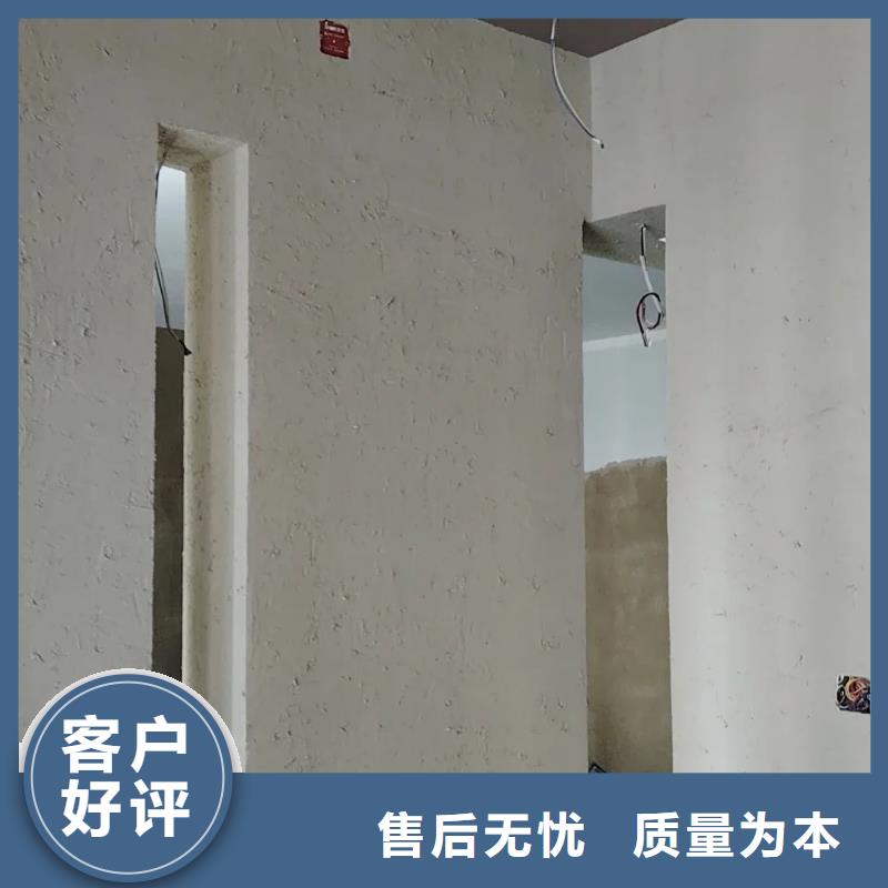 室外稻草漆厂家