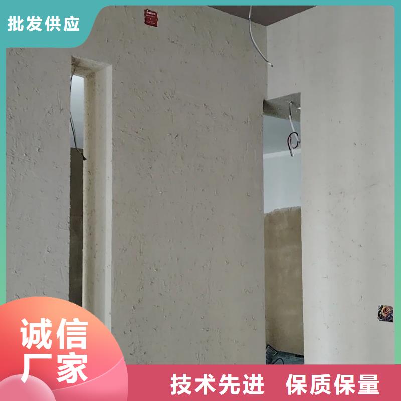 仿夯土肌理漆源头厂家，批发价，可施工