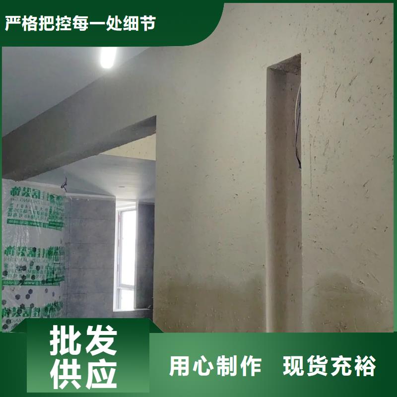 夯土墙面漆生产厂家，批发直销