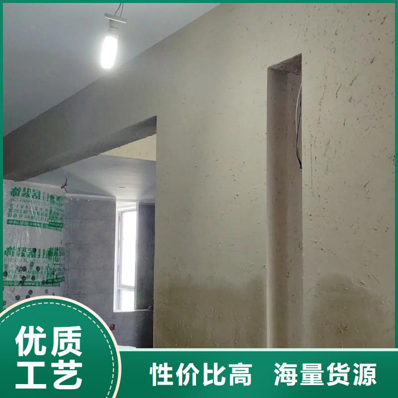 民宿稻草漆全包价格