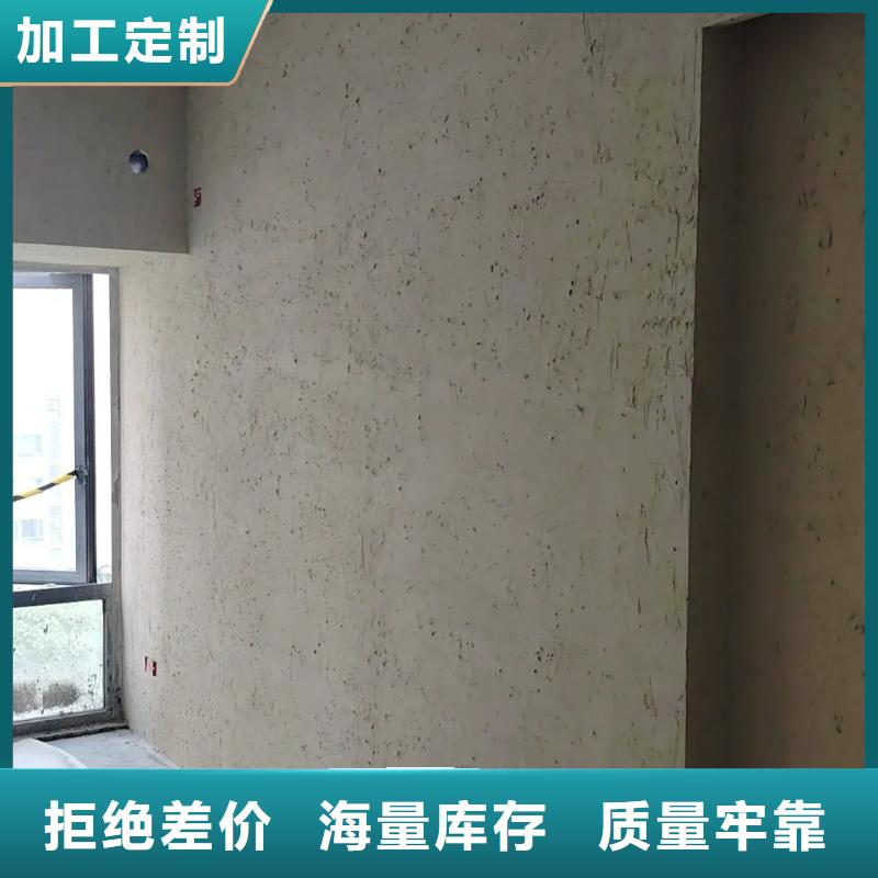 稻草泥人工价格