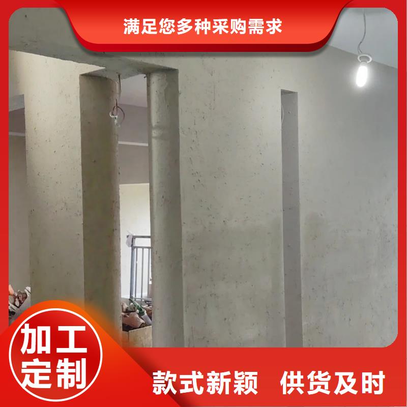 稻草泥源头厂家，批发价，可施工