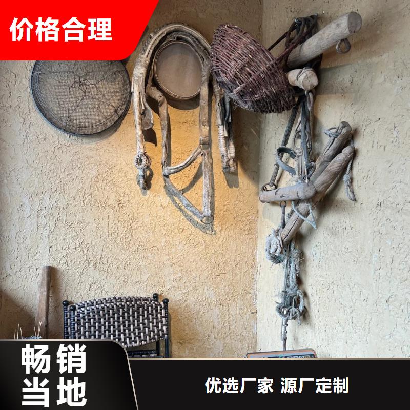 稻草泥生产厂家，批发施工
