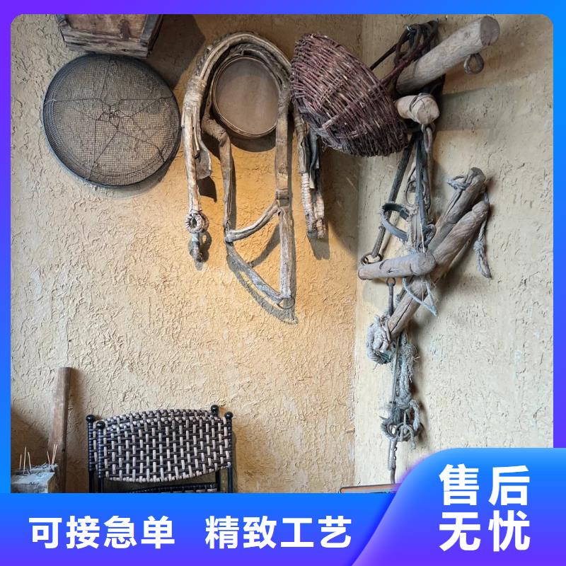 稻草泥源头厂家，批发价，可施工
