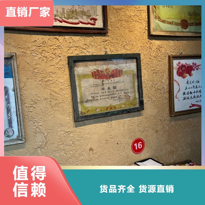 稻草漆采购价格