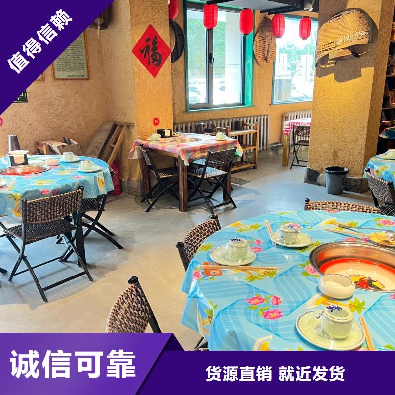 内外墙稻草漆生产厂家，批发施工