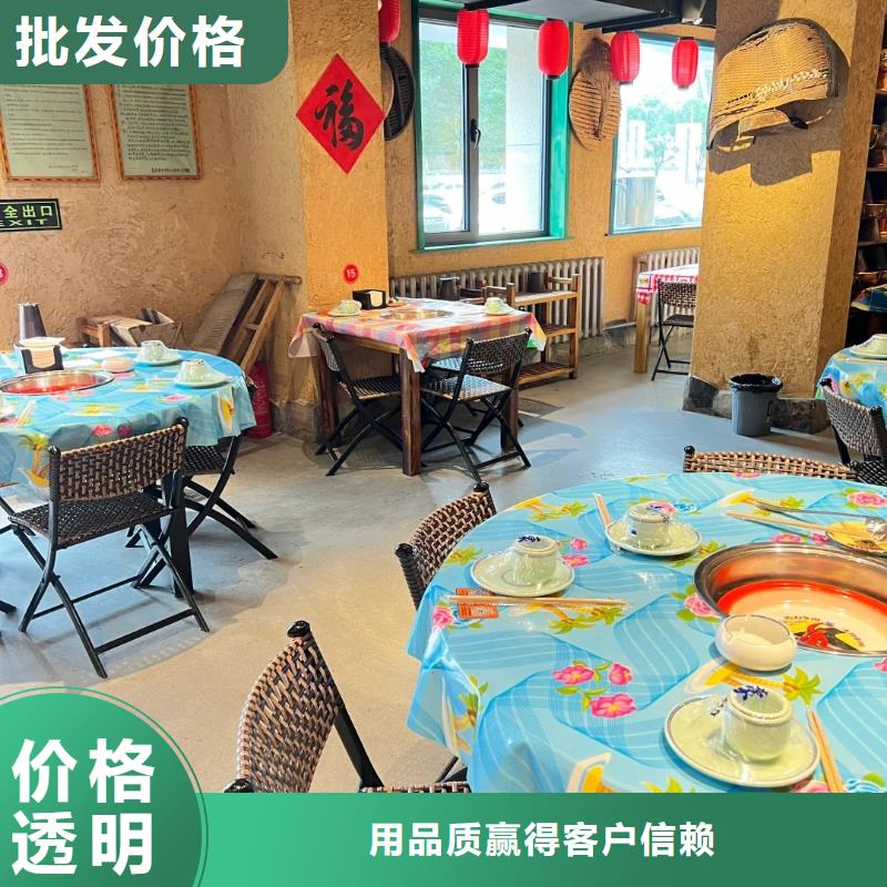 乡村建设稻草漆源头工厂，质量保证