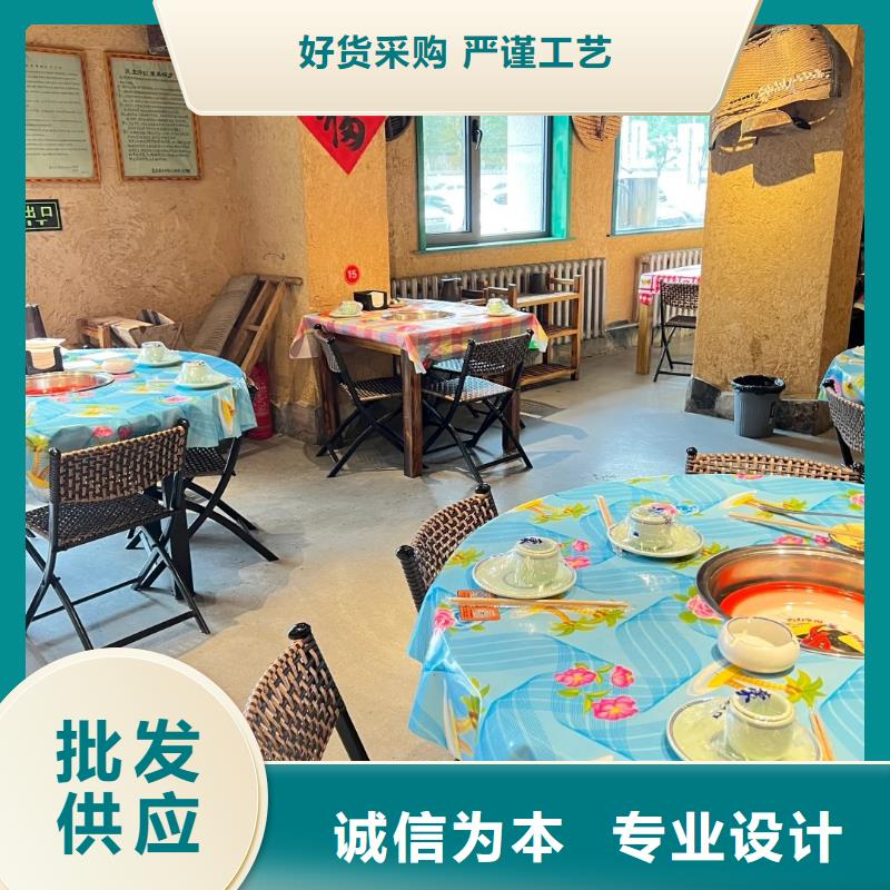 民宿改造稻草漆源头厂家，批发价，可施工