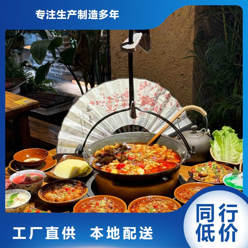 保亭县外墙稻草漆厂商