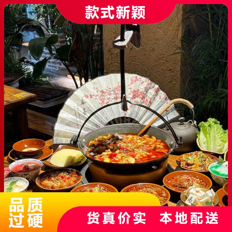 内外墙稻草漆厂家定制