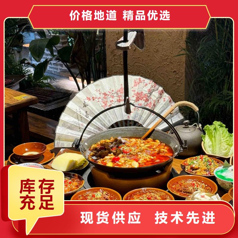 老房翻新稻草漆源头厂家，拿货批发价