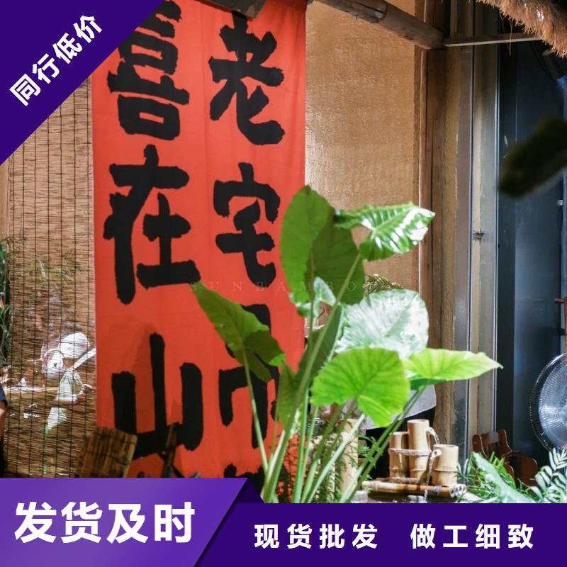 仿夯土墙稻草漆生产厂家，批发价，可施工
