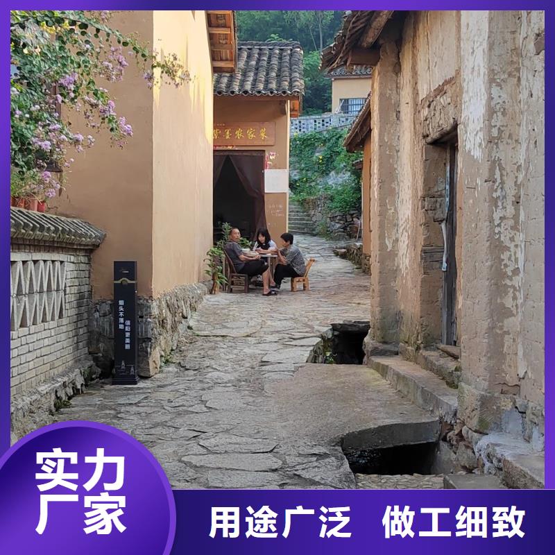 生态稻草漆批发价