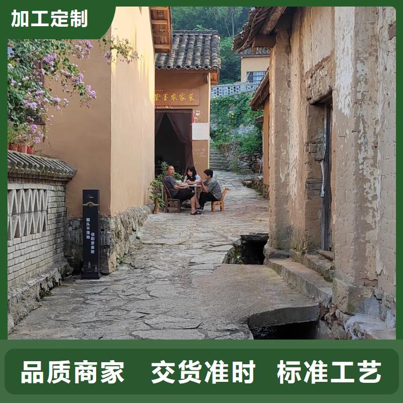 生态稻草漆源头厂家