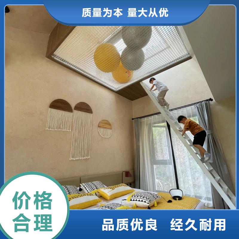 老房翻新稻草漆生产厂家，批发直销
