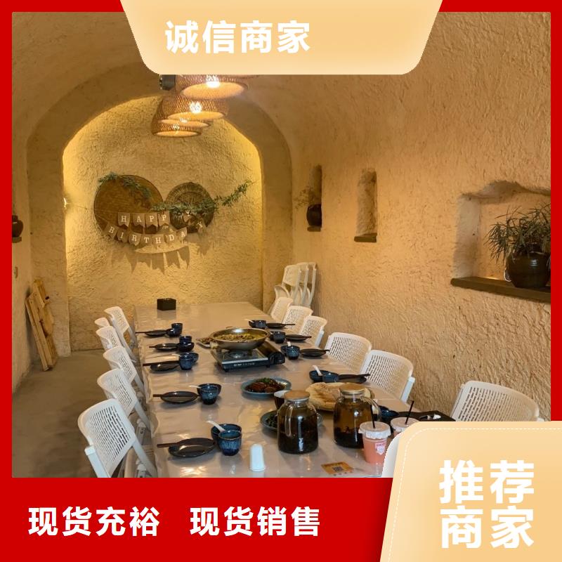 稻壳漆生产厂家，批发直销