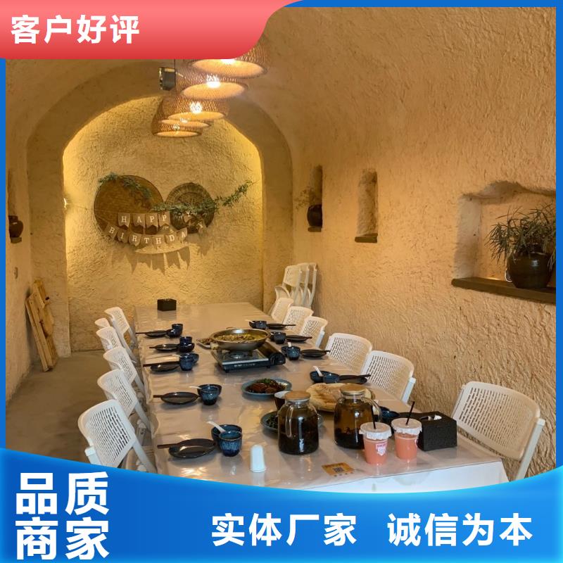 稻草泥一公斤价格