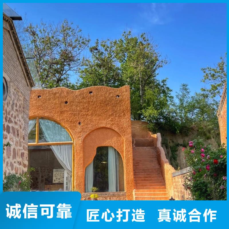 稻草泥源头厂家，批发价，可施工
