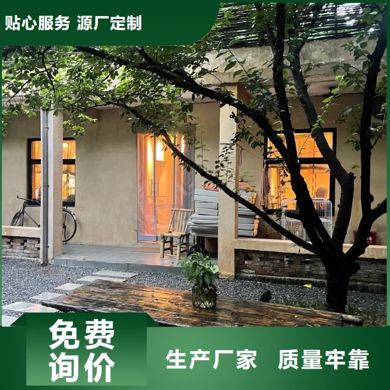 夯土墙面漆源头厂家