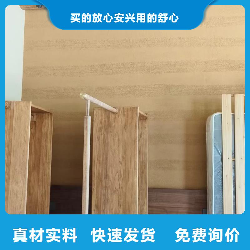 屯昌县生态稻草漆专业施工，源头工厂