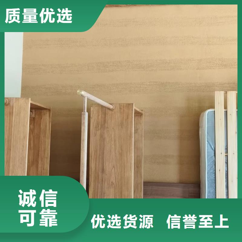 仿夯土稻草泥源头厂家