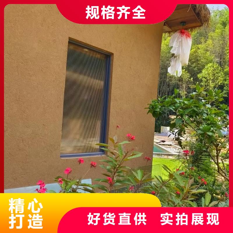 老房翻新稻草漆源头工厂，厂家批发