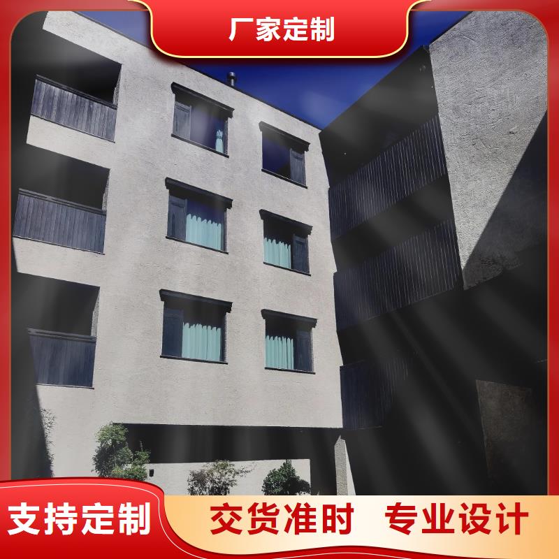 夯土艺术漆源头厂家，拿货批发价