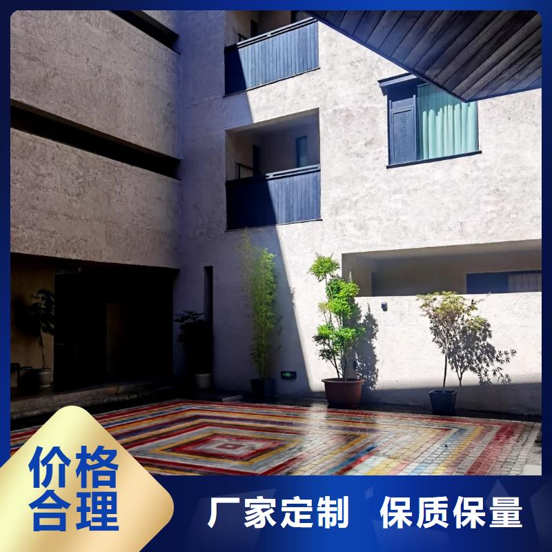 仿夯土肌理漆源头厂家，批发价，可施工