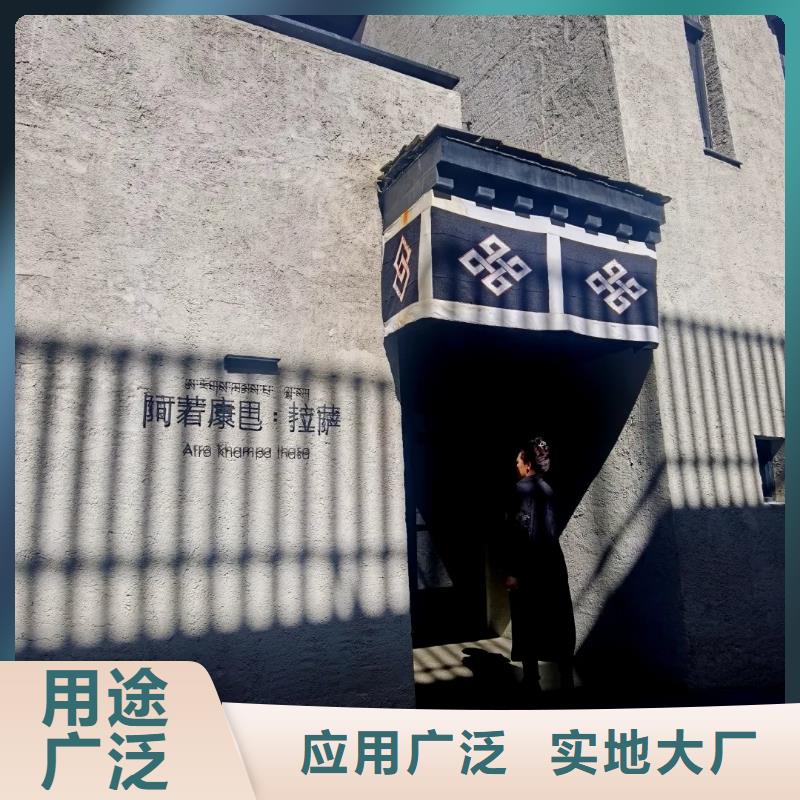 稻草泥源头厂家，批发价，可施工